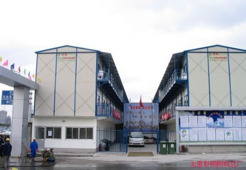 太原活動(dòng)房建設(shè) 太原活動(dòng)房建設(shè)